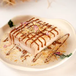 Kunafa Nutella